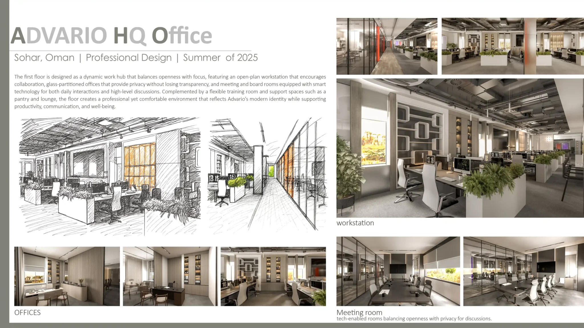 5-advario exterior sheet